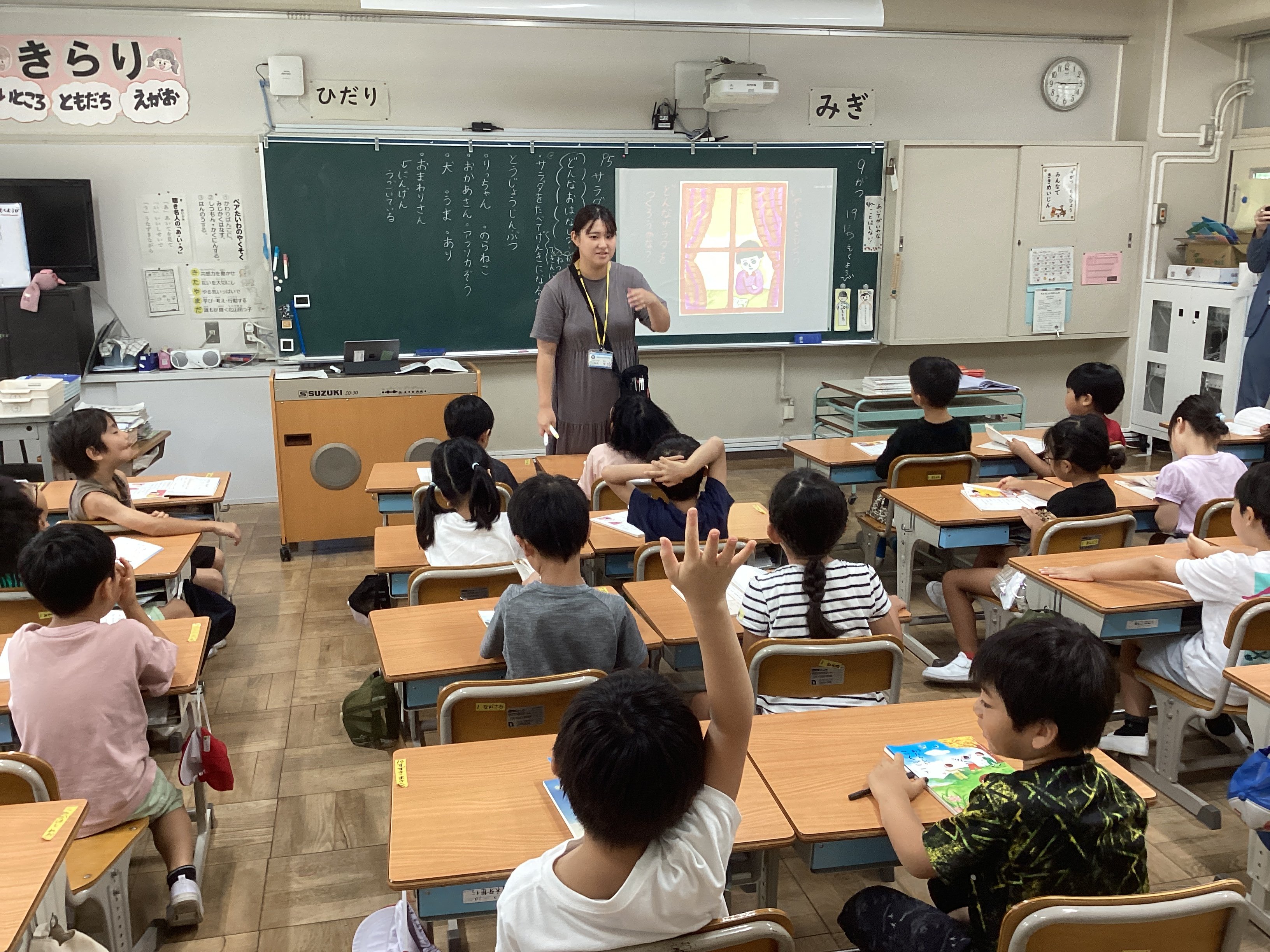 希少 教える授業から育てる授業へ 学習主体性論社会科の初志 山田勉 TOSS 希少 教える授業から育てる授業へ 学習主体性論社会科の初志 山田